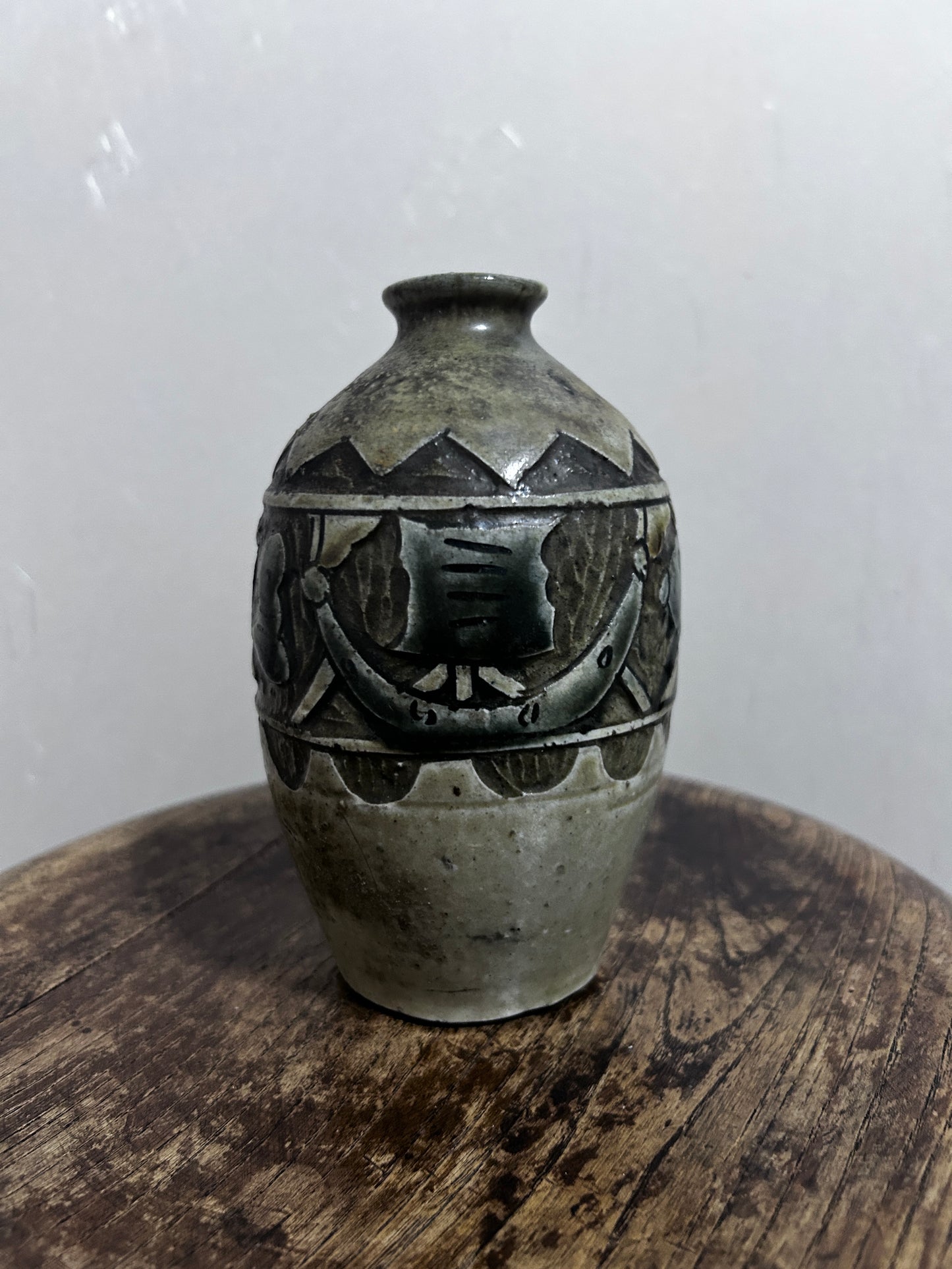 琉球古典焼　花瓶