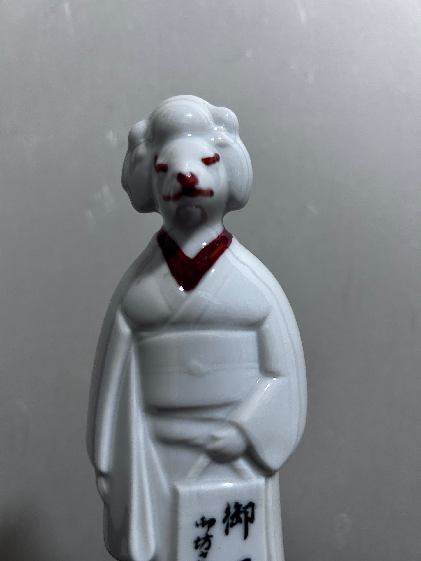 長浜御坊大通寺　お花きつね　磁器製　人形